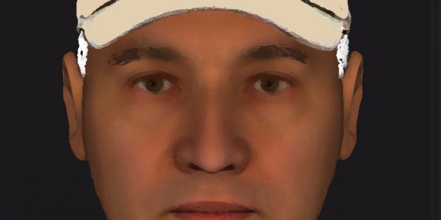 Wer kennt die Person auf dem Bild? Foto: Polizeipräsidium Südhessen