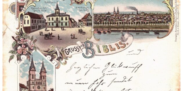 Die „Gruß aus Biblis“-Karte von 1997 zeigt Rathaus und katholische Kirche, sowie eine Totalansicht von Biblis. Da die Vorderseite (Seite mit der Anschrift) keinen Platz für zusätzlichen Text hatte, wurde der rechte untere Bereich der Rückseite für den Text freigehalten und für die Grüße genutzt. Foto: oh